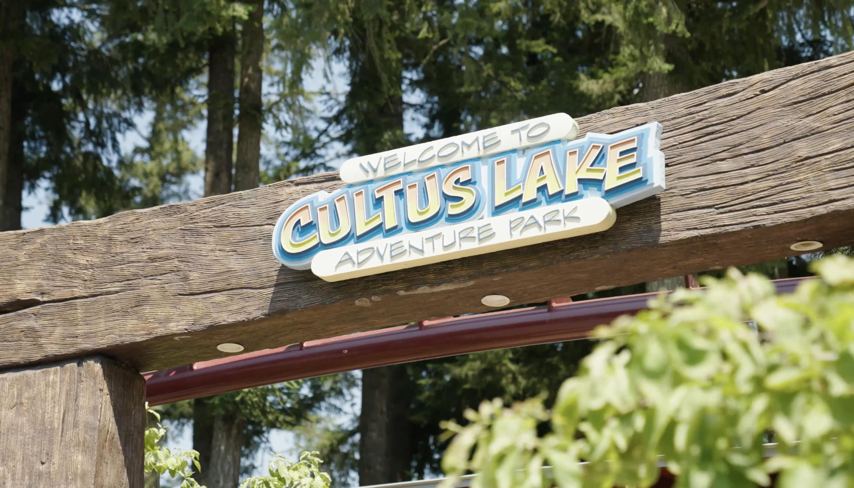 Cultus Lake Adventure Park entrance